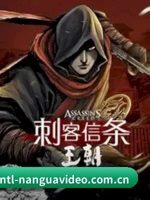 品牌诞生
